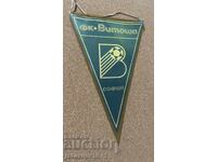 Флагче Левски-Спартак