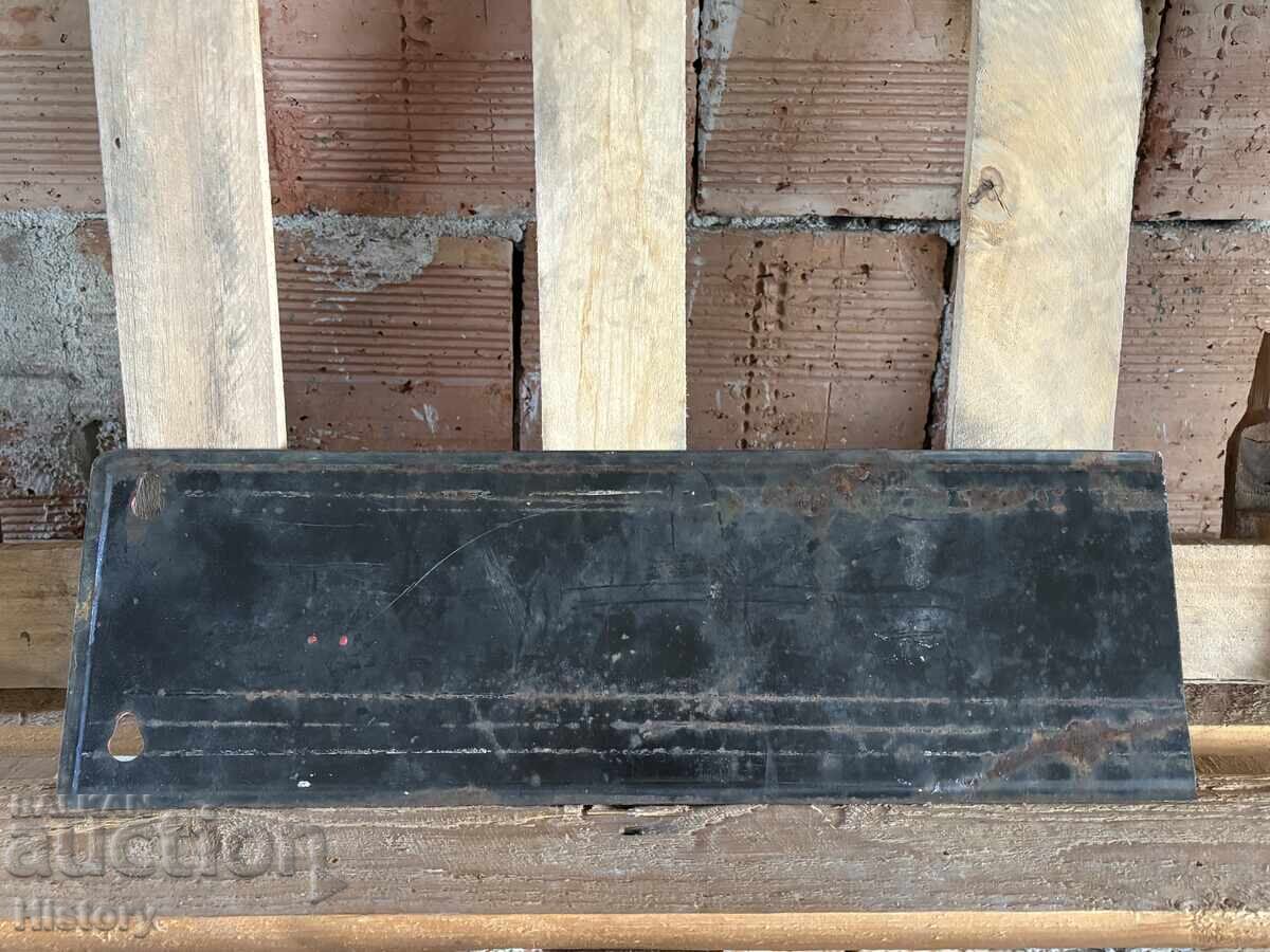 Licitație Placa emailata