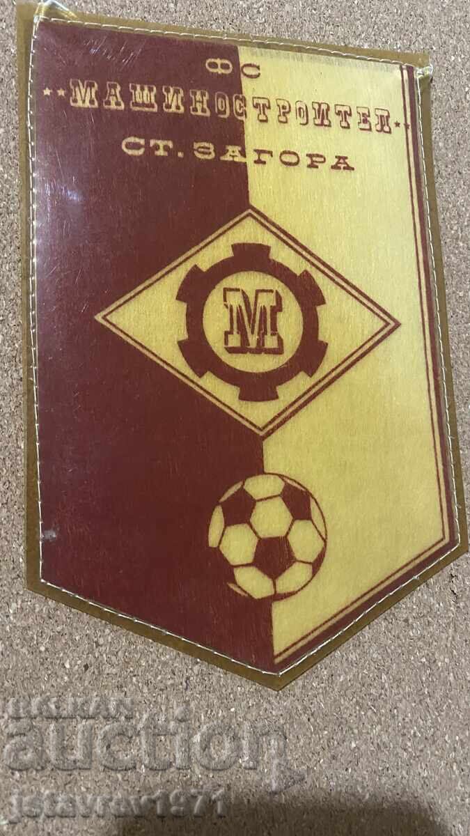 Flagship machine builder Stara Zagora