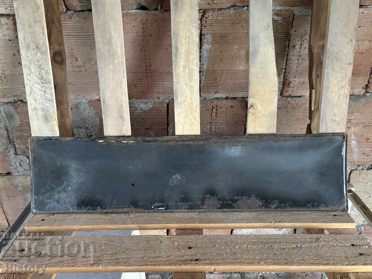 Licitație Placa emailata Licitație Placa emailata