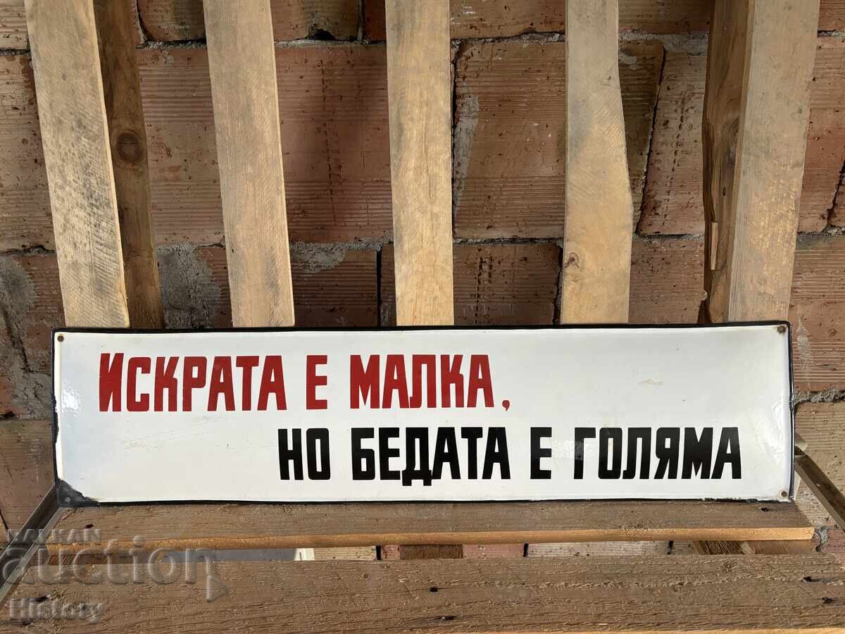 Placa emailata Placa emailata