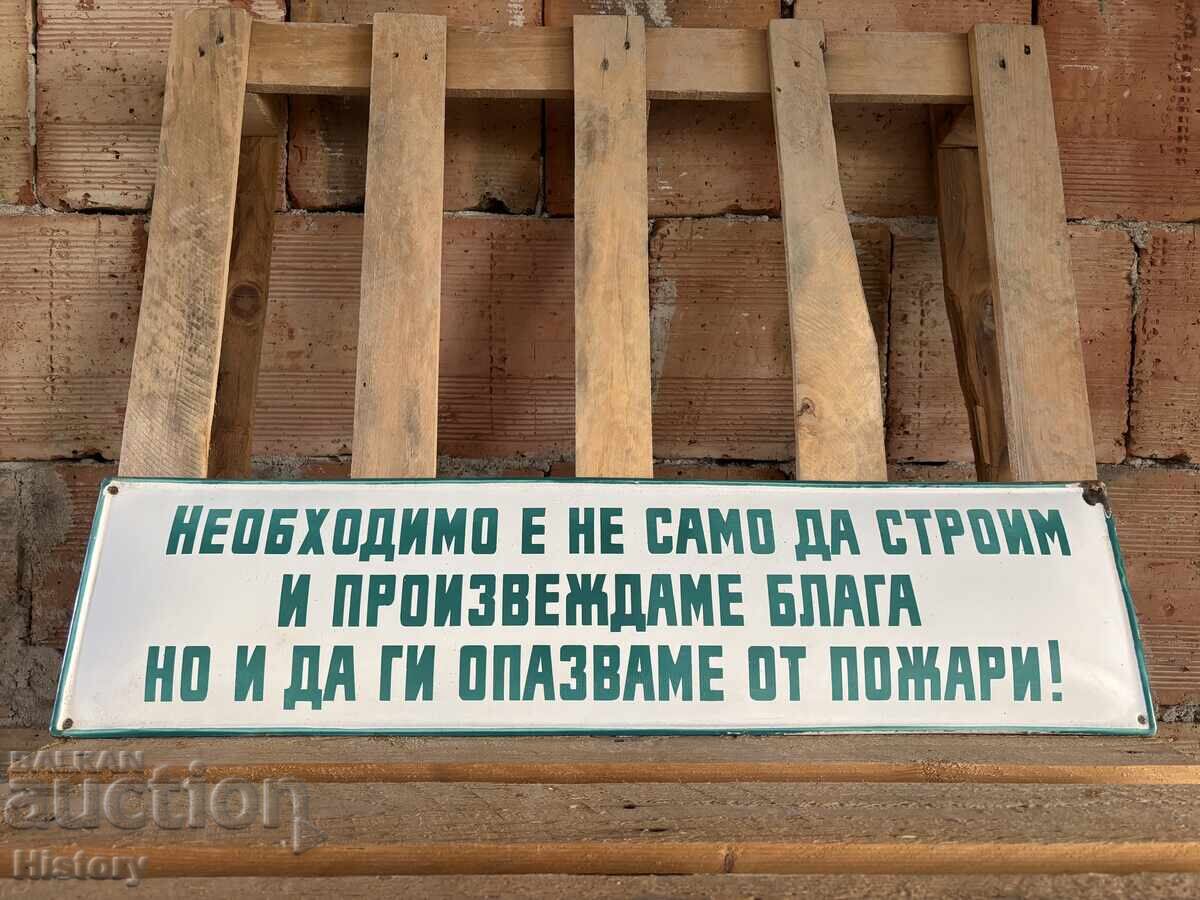 Εμαγιέ πλάκα με τιμή 120.00 BGN | € 61.36 Εμαγιέ πλάκα με τιμή 120.00 BGN | € 61.36