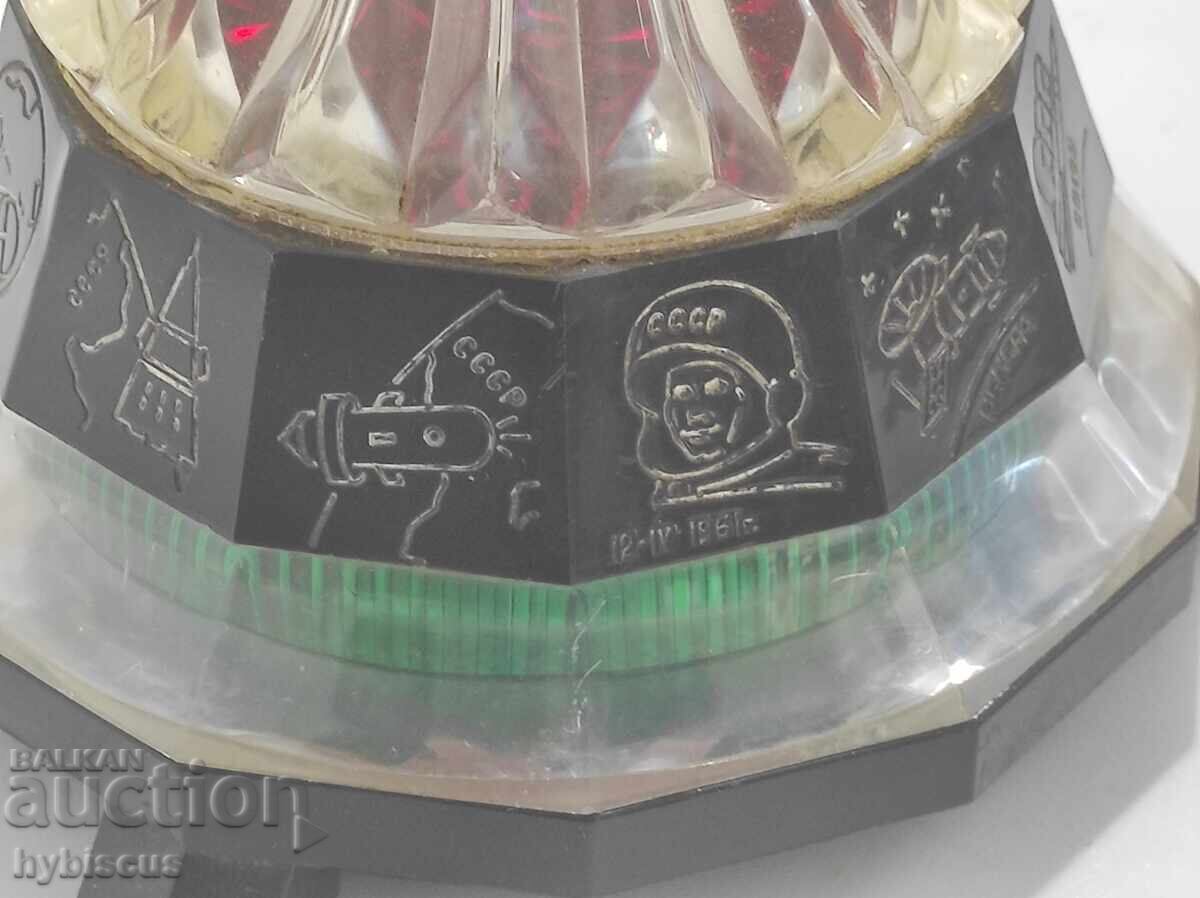 Λαμπτήρας γραφείου εποχής διαστήματος, ΕΣΣΔ με τιμή 120.00 BGN | € 61.36