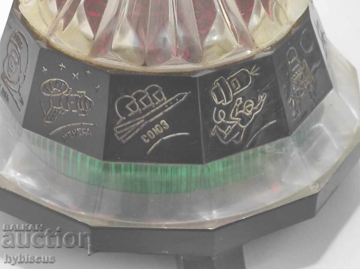 Δημοπρασία Λαμπτήρας γραφείου εποχής διαστήματος, ΕΣΣΔ