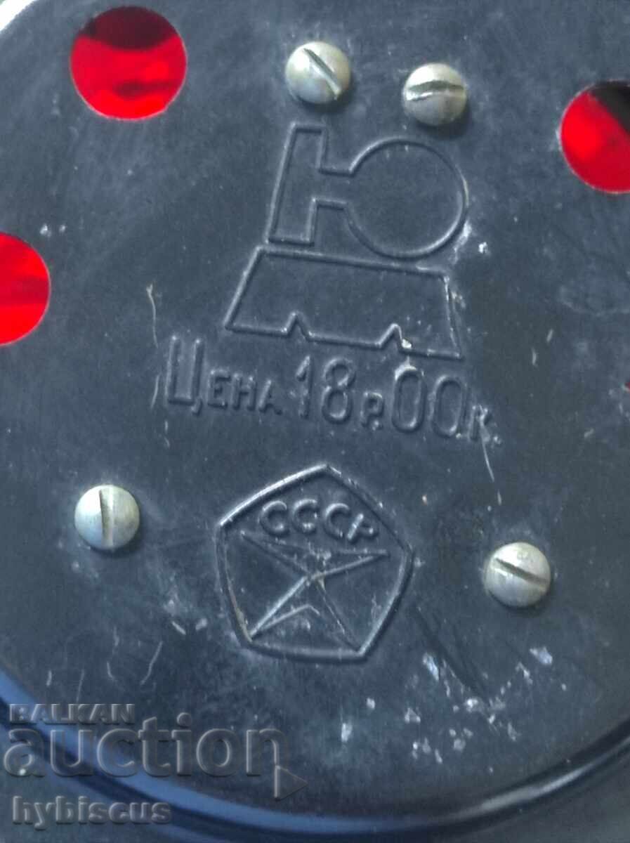 Λαμπτήρας γραφείου εποχής διαστήματος, ΕΣΣΔ - 5