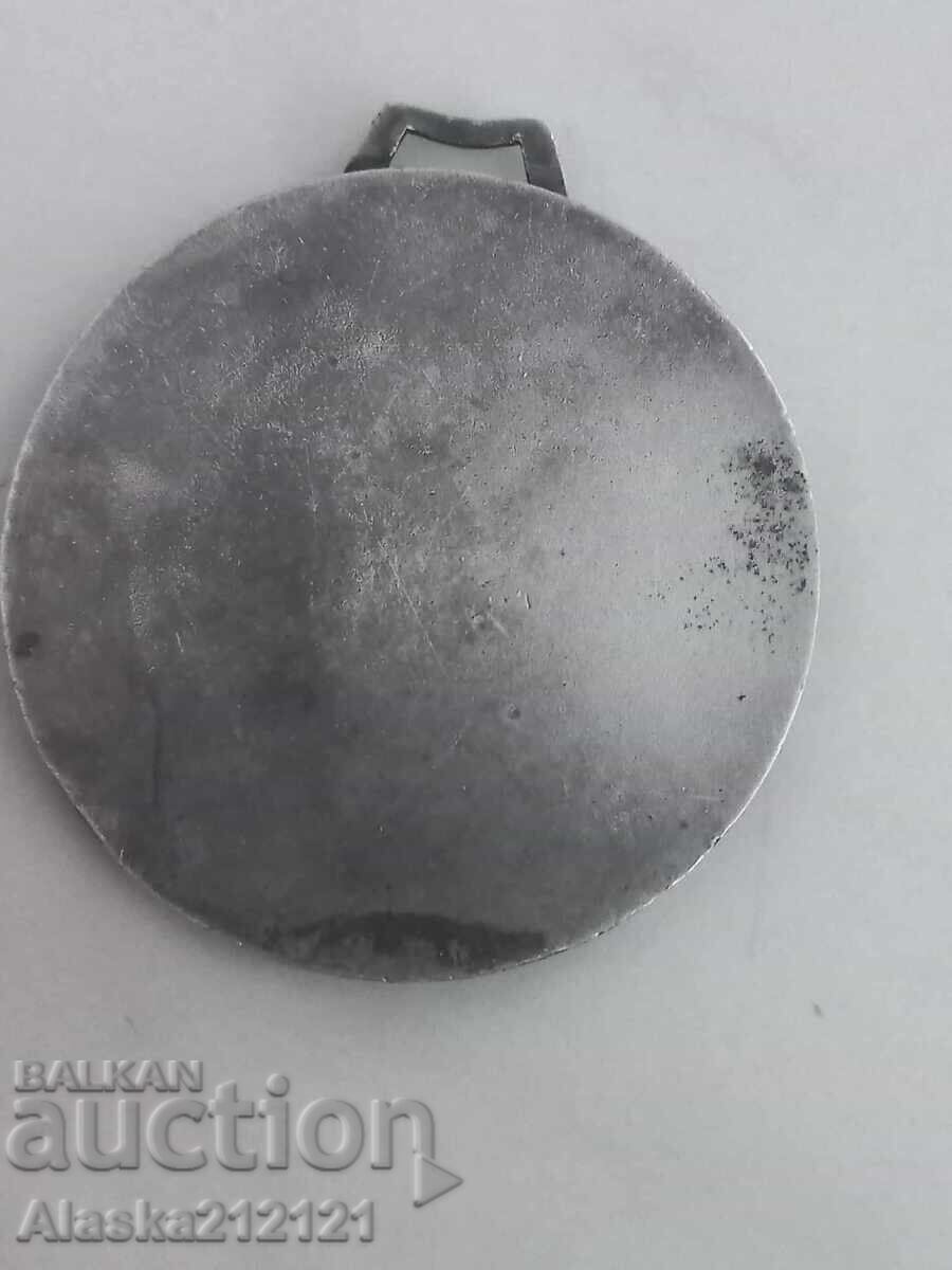 Medalie - Balcaniada de box juniori 1984 cu preț € 3.07 | 6.00 BGN