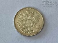 Finland - Russia 50 penniä 1916 - Silver 0.750