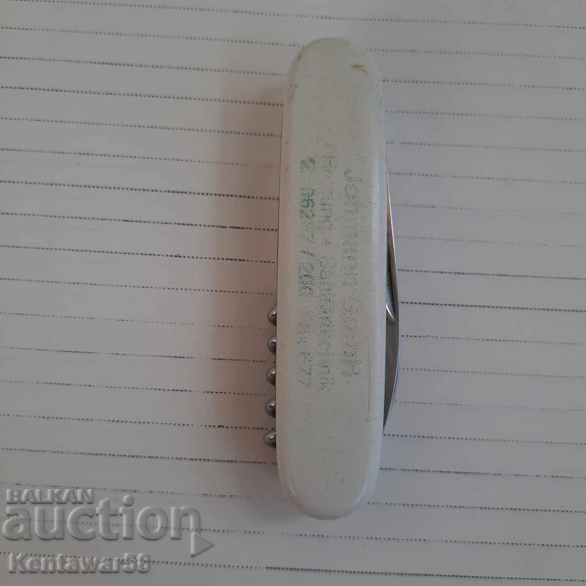 Аукцион Сгъваем джобен нож "Richardz"- Solingen. RRR. Аукцион Сгъваем джобен нож "Richardz"- Solingen. RRR.