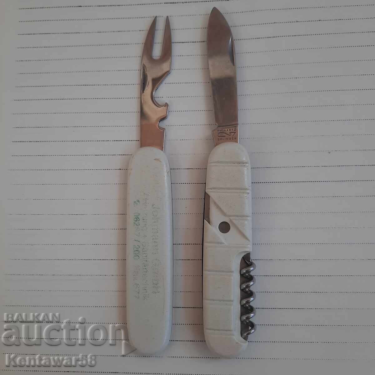 Сгъваем джобен нож "Richardz"- Solingen. RRR. - 7 Сгъваем джобен нож "Richardz"- Solingen. RRR. - 7