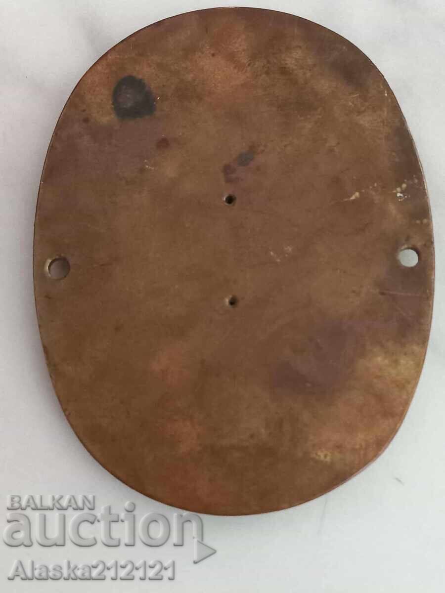 Δημοπρασία Πλακέτα - Γερμανία αγώνες μηχανοκίνητου αθλητισμού για αστυνομικούς