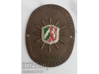 Plachetă - Germania, curse de sporturi cu motor pentru polițiști