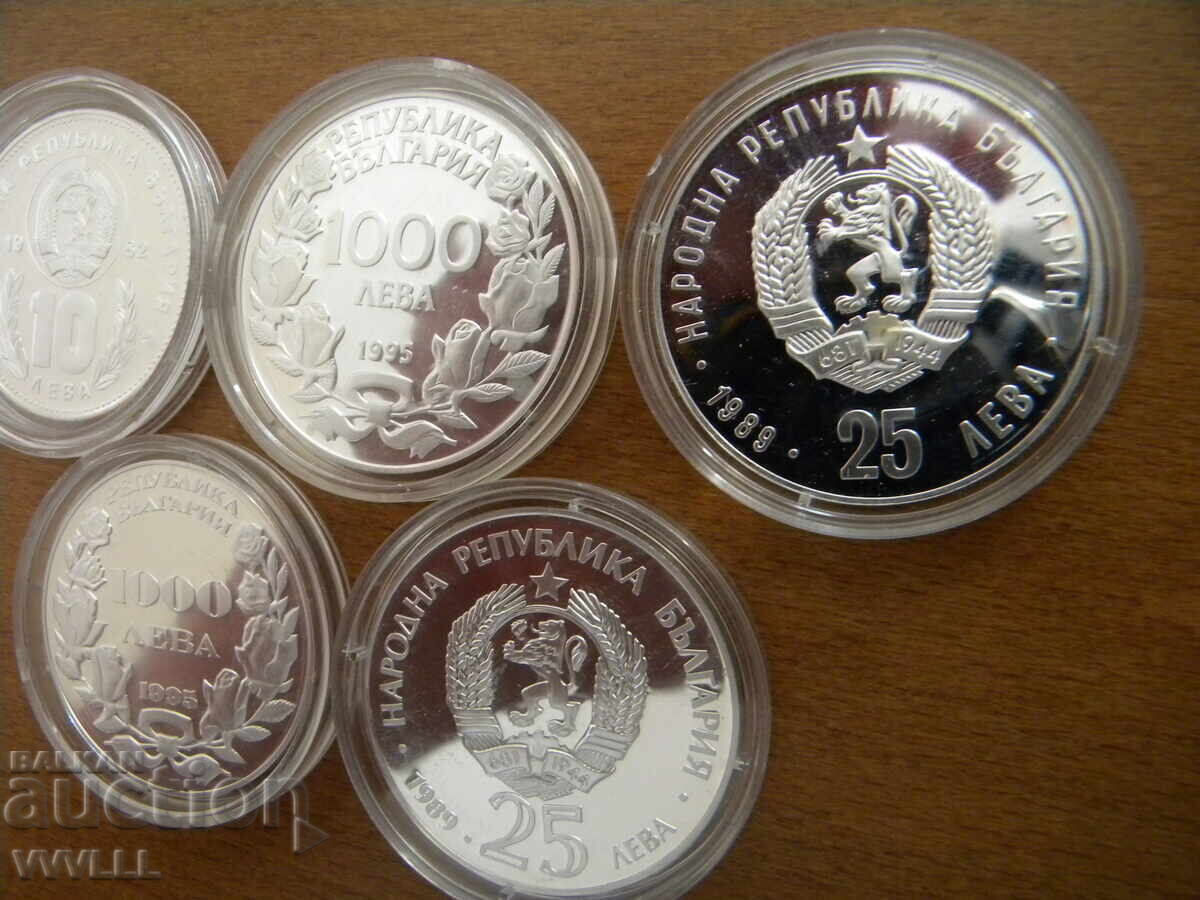 Livrarea Lot de 5 monede de argint. 1982, 1989, 1995 Livrarea Lot de 5 monede de argint. 1982, 1989, 1995