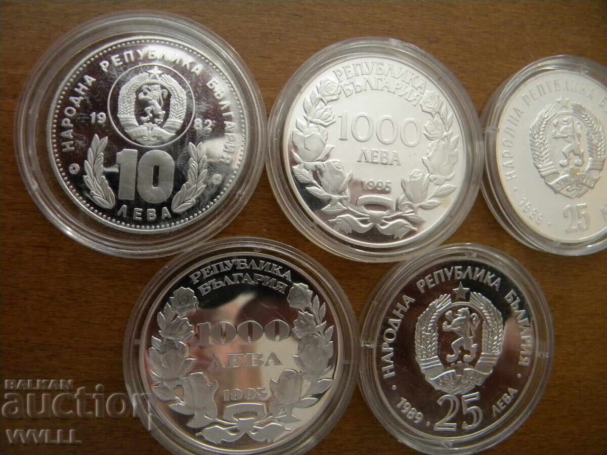 Lot de 5 monede de argint. 1982, 1989, 1995 - 6 Lot de 5 monede de argint. 1982, 1989, 1995 - 6