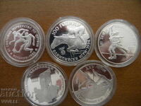 Lot of 5 silver coins. 1982, 1989, 1995