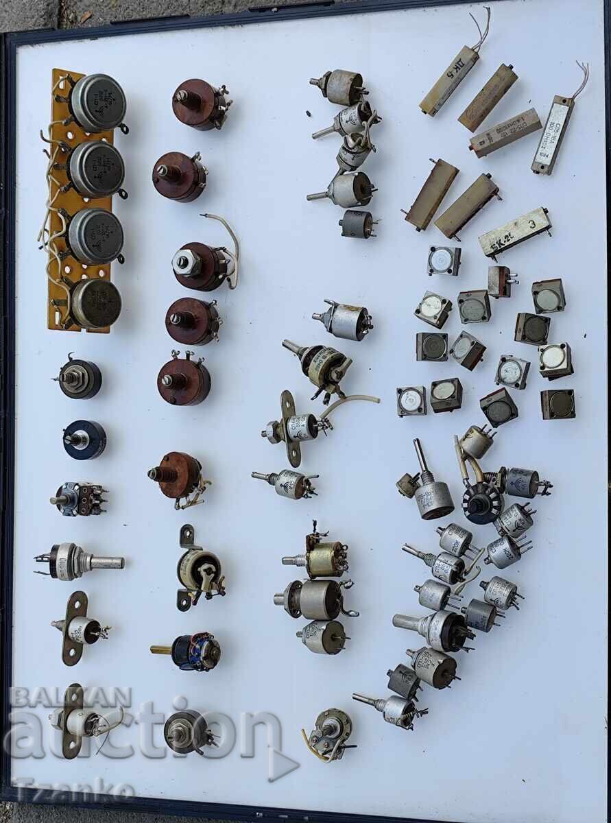 Електронна скрап с цена 31.00 лв. | € 15.85 Електронна скрап с цена 31.00 лв. | € 15.85