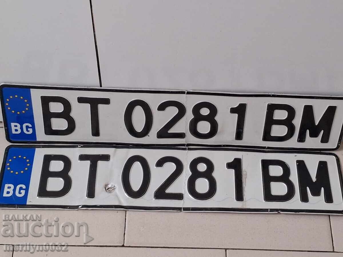 Δημοπρασία Διπλό σετ πινακίδων κυκλοφορίας οχήματος, πινακίδα, πλακέτα