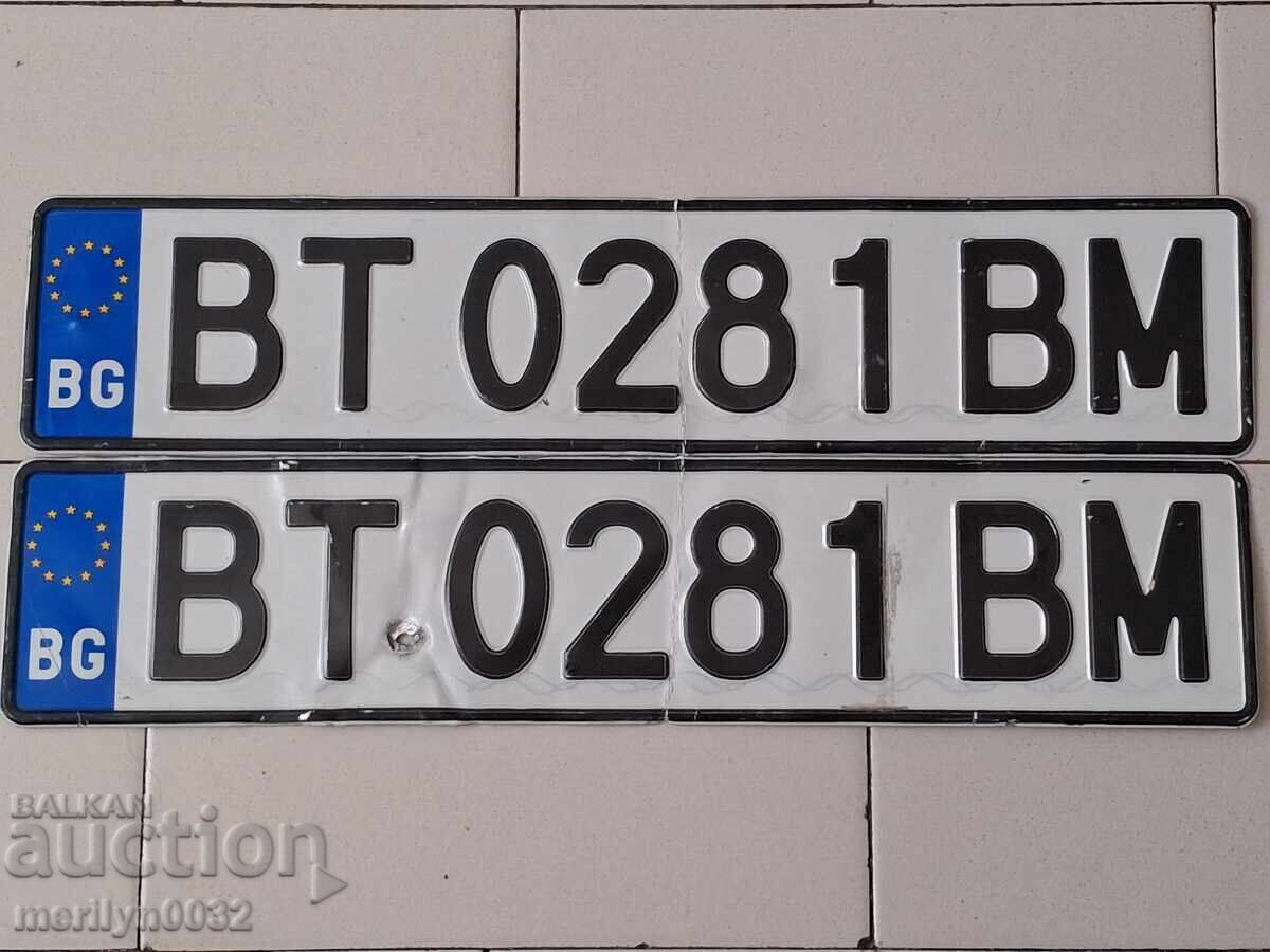 Διπλό σετ πινακίδων κυκλοφορίας οχήματος, πινακίδα, πλακέτα