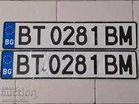 Διπλό σετ πινακίδων κυκλοφορίας οχήματος, πινακίδα, πλακέτα