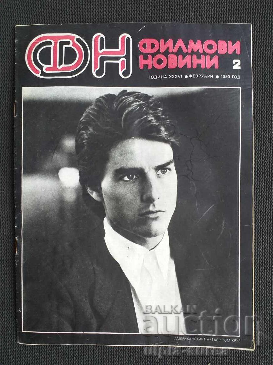 MOVIE NEWS MOVIE NEWS