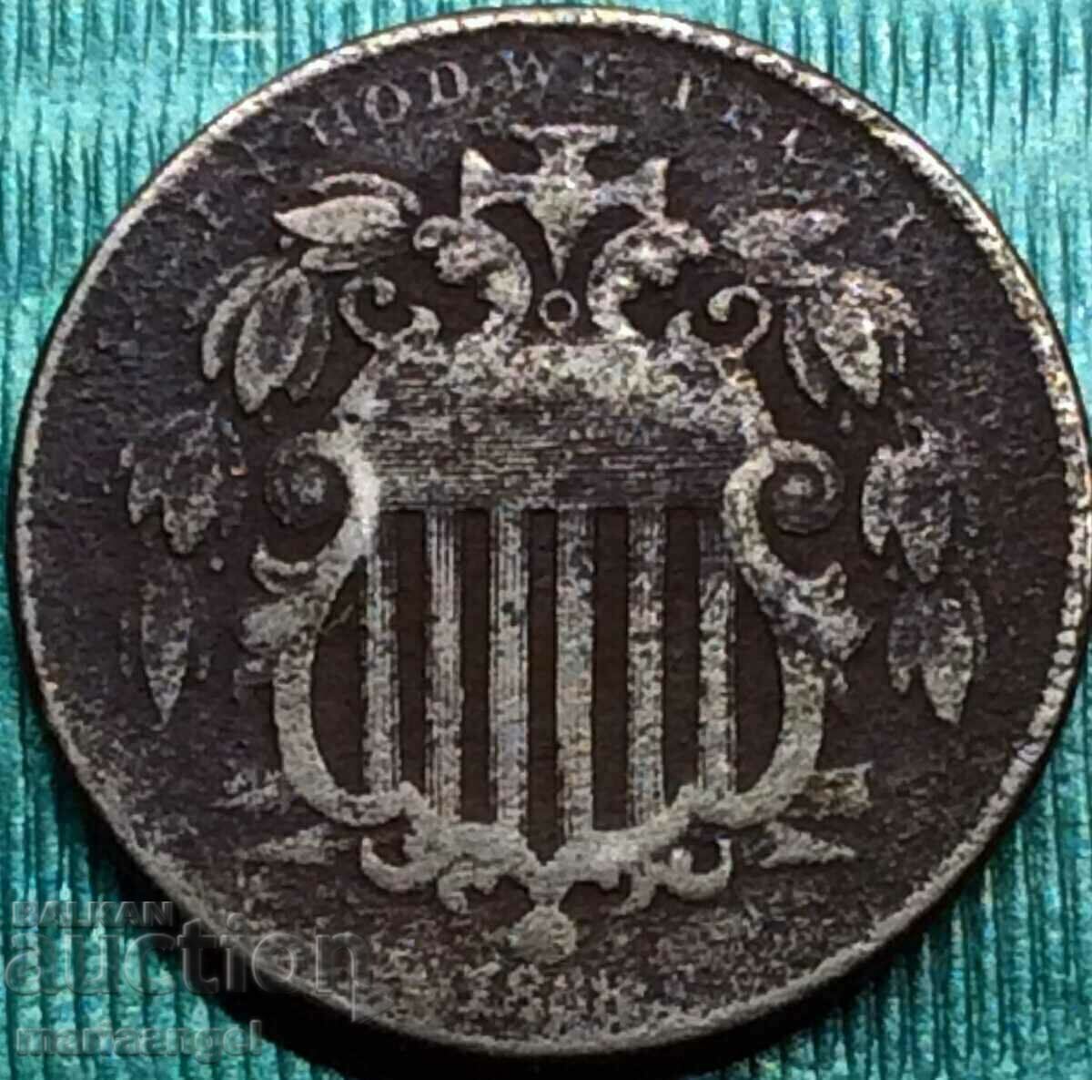 Delivery of USA 5 cents 1868 SHIELD nickel Delivery of USA 5 cents 1868 SHIELD nickel