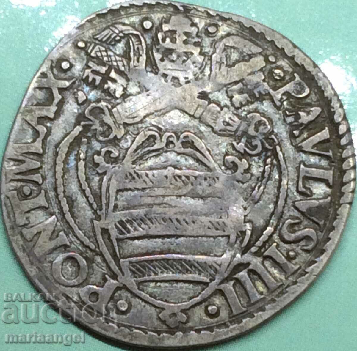 Giulio ALMA ROMA Vatican Paul IV (Gianpietro Carafa) - 6