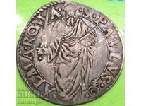 Giulio ALMA ROMA Vatican Paul IV (Gianpietro Carafa)