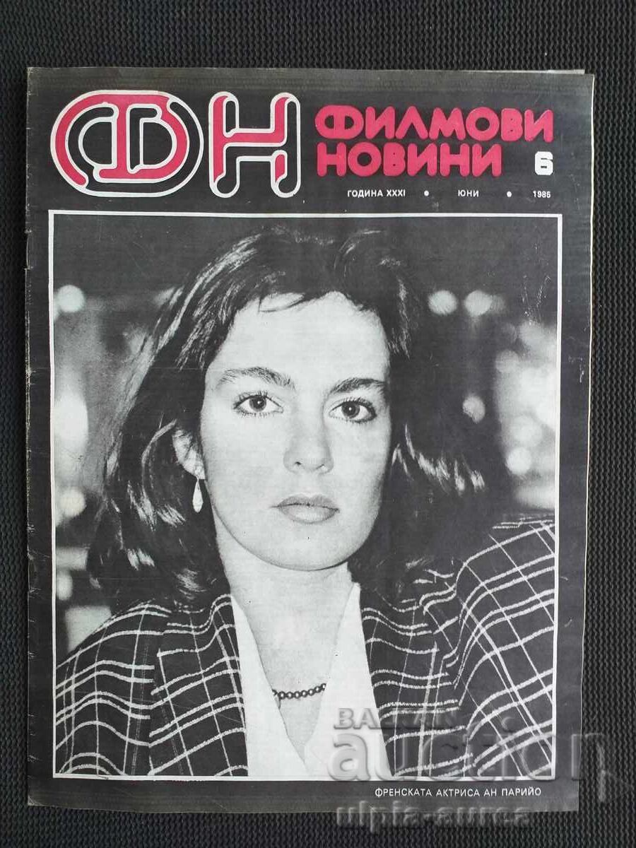 MOVIE NEWS MOVIE NEWS