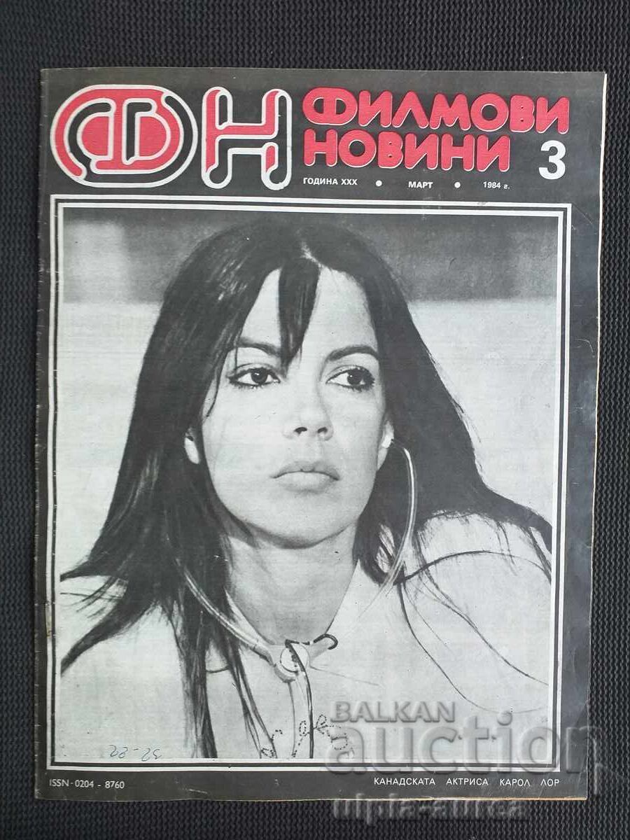 MOVIE NEWS MOVIE NEWS