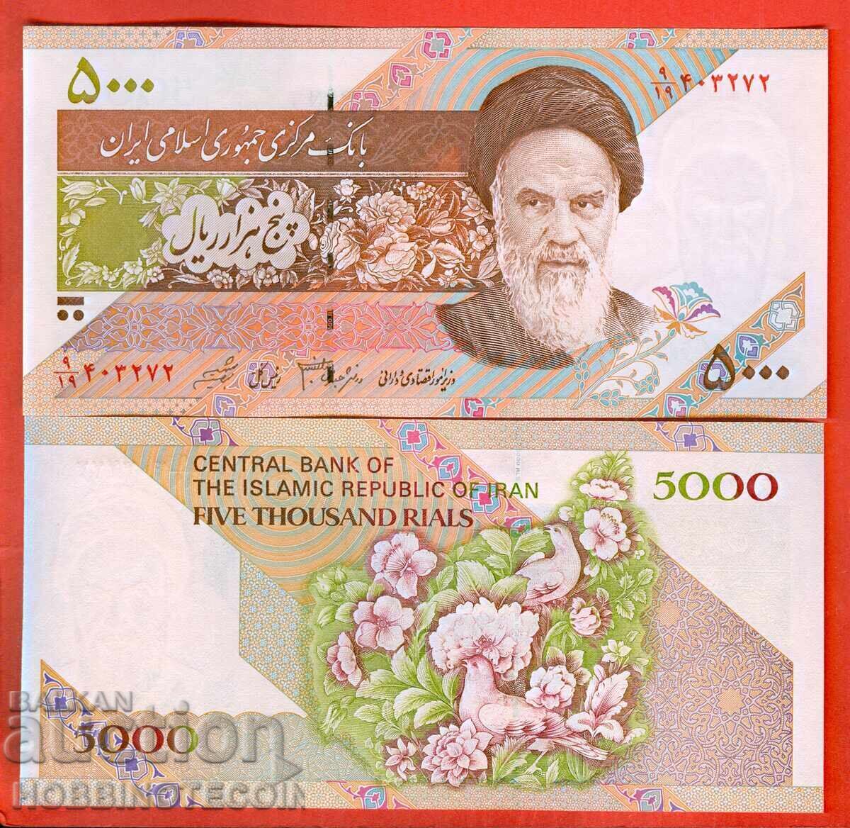 IRAN IRAN 5000 - 5 000 Riali emisiune 2010 FLORI NOUĂ UNC IRAN IRAN 5000 - 5 000 Riali emisiune 2010 FLORI NOUĂ UNC