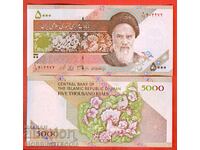 IRAN IRAN 5000 - 5 000 Riali emisiune 2010 FLORI NOUĂ UNC
