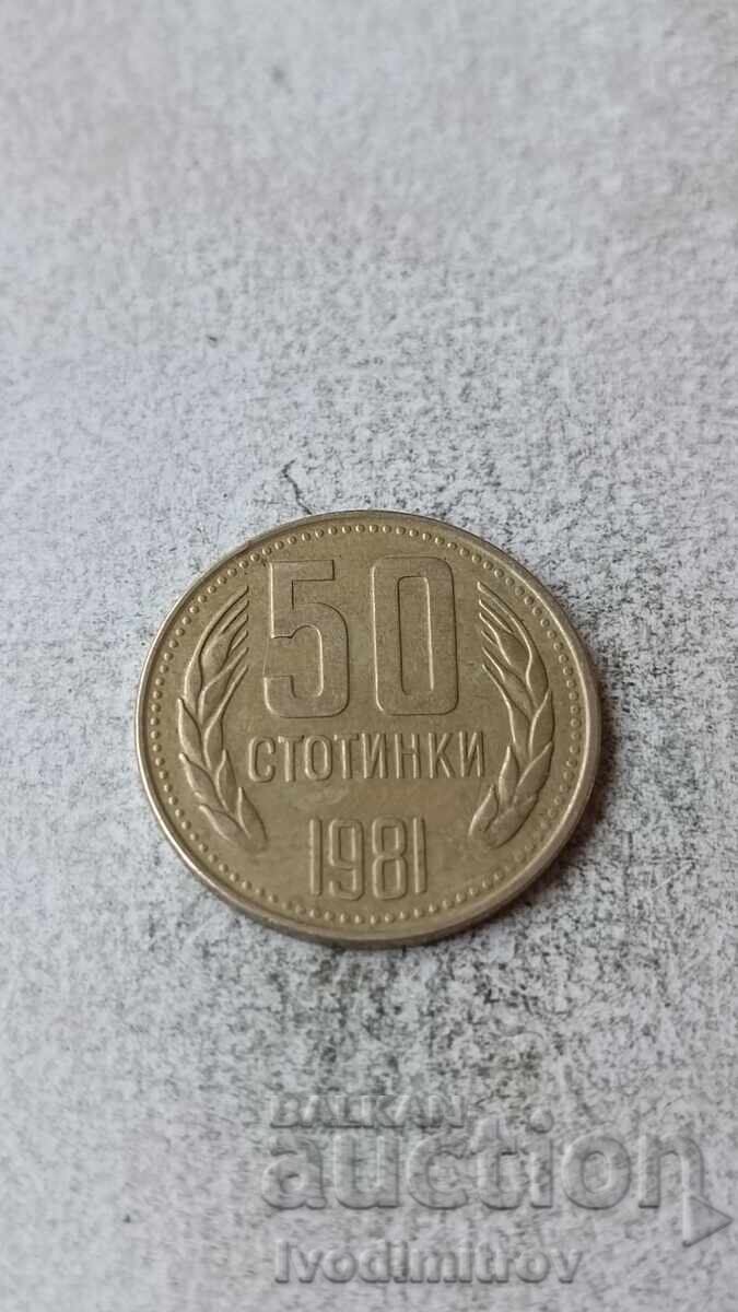 50 cents 1981 50 cents 1981