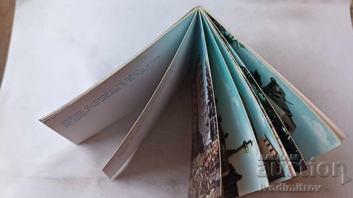 Τετράδιο με μίνι καρτ ποστάλ της πόλης Βιδίν με τιμή 6.85 BGN | € 3.50