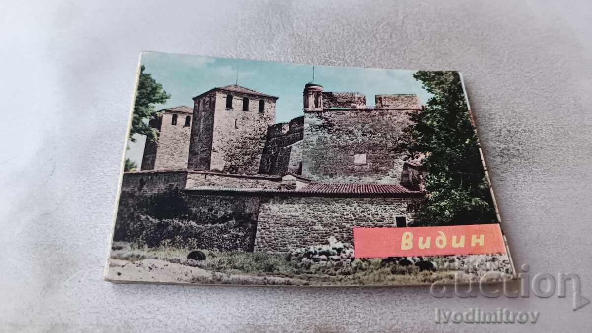 Τετράδιο με μίνι καρτ ποστάλ της πόλης Βιδίν