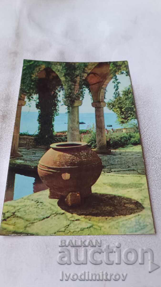 Postcard Balchik Postcard Balchik