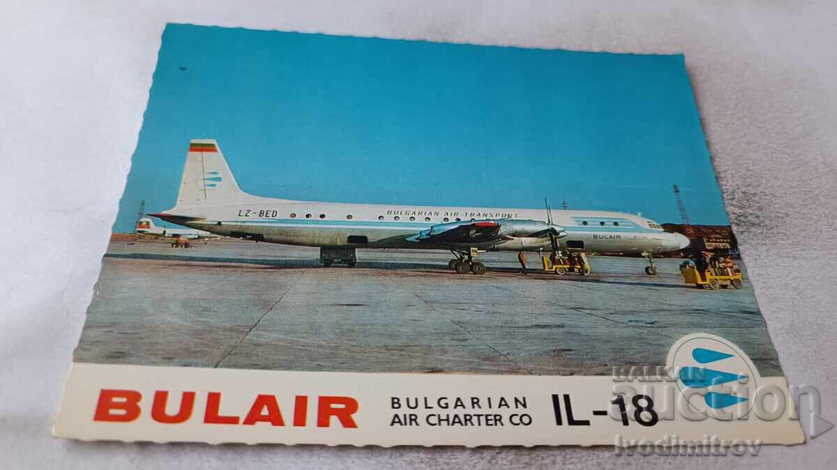 Ταχυδρομική κάρτα BULAIR IL-18