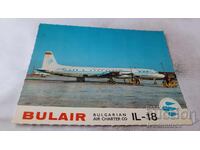 Cartolină poștală BULAIR IL-18
