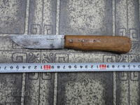 Ловен нож Solingen