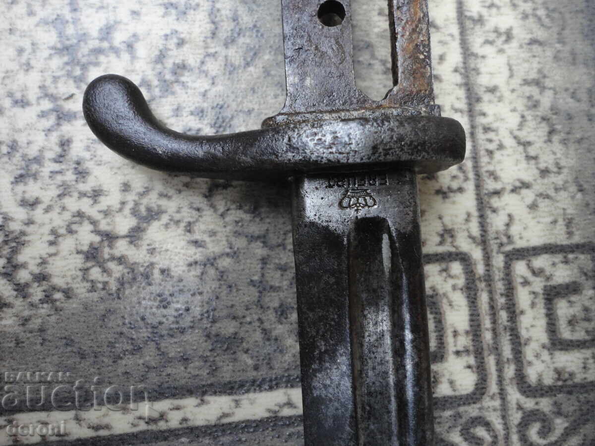 Παράδοση Μπαγιονέτ Erfurt