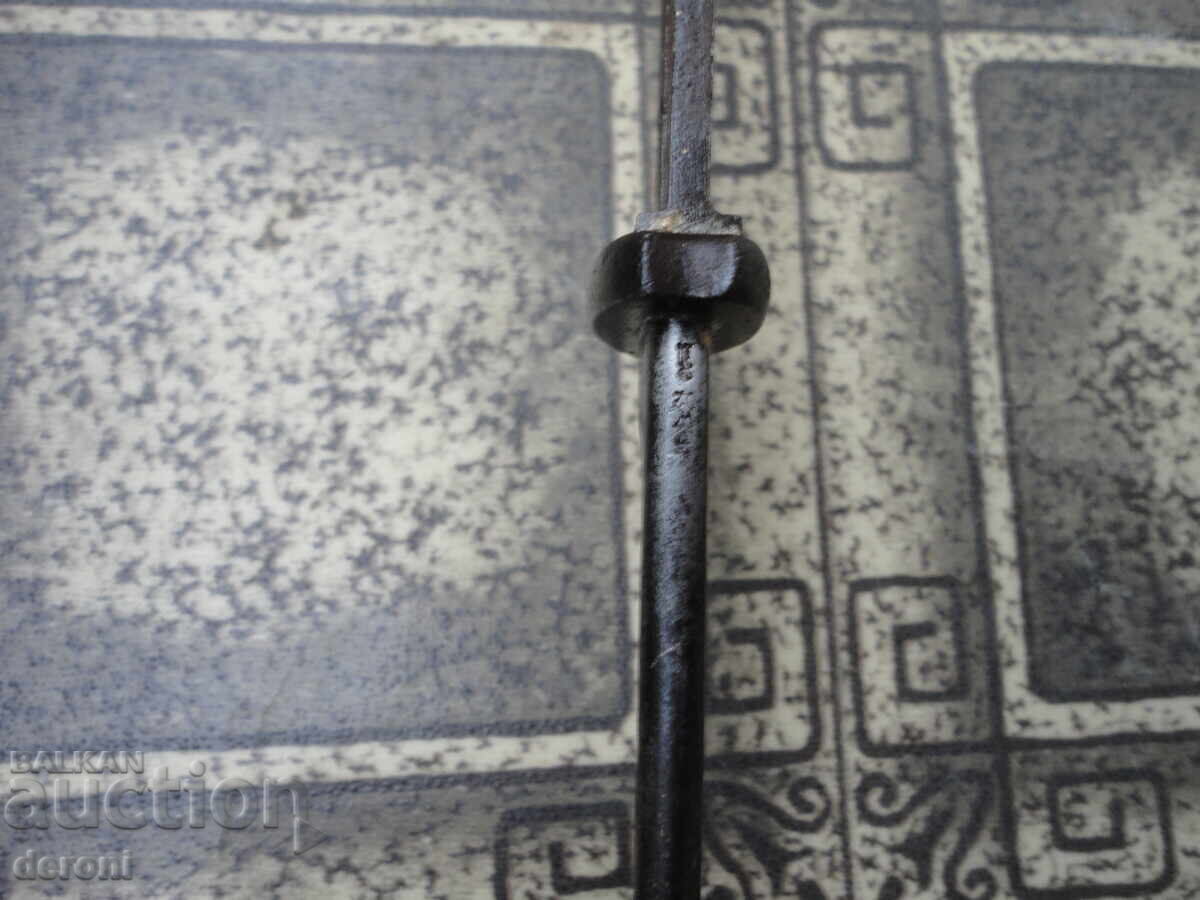 Μπαγιονέτ Erfurt - 5