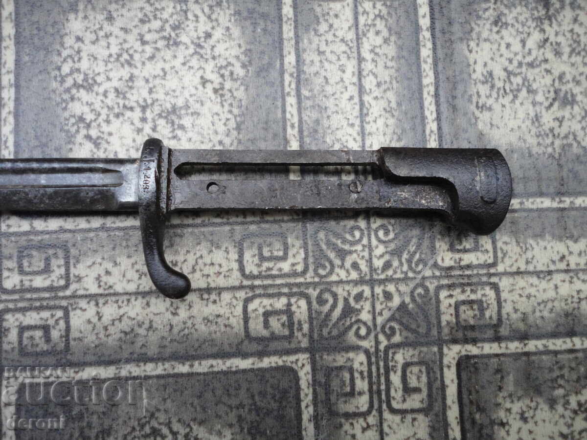 Μπαγιονέτ Erfurt - 6