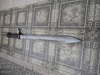 Щик Байонет Маузер Касапина Solingen 2