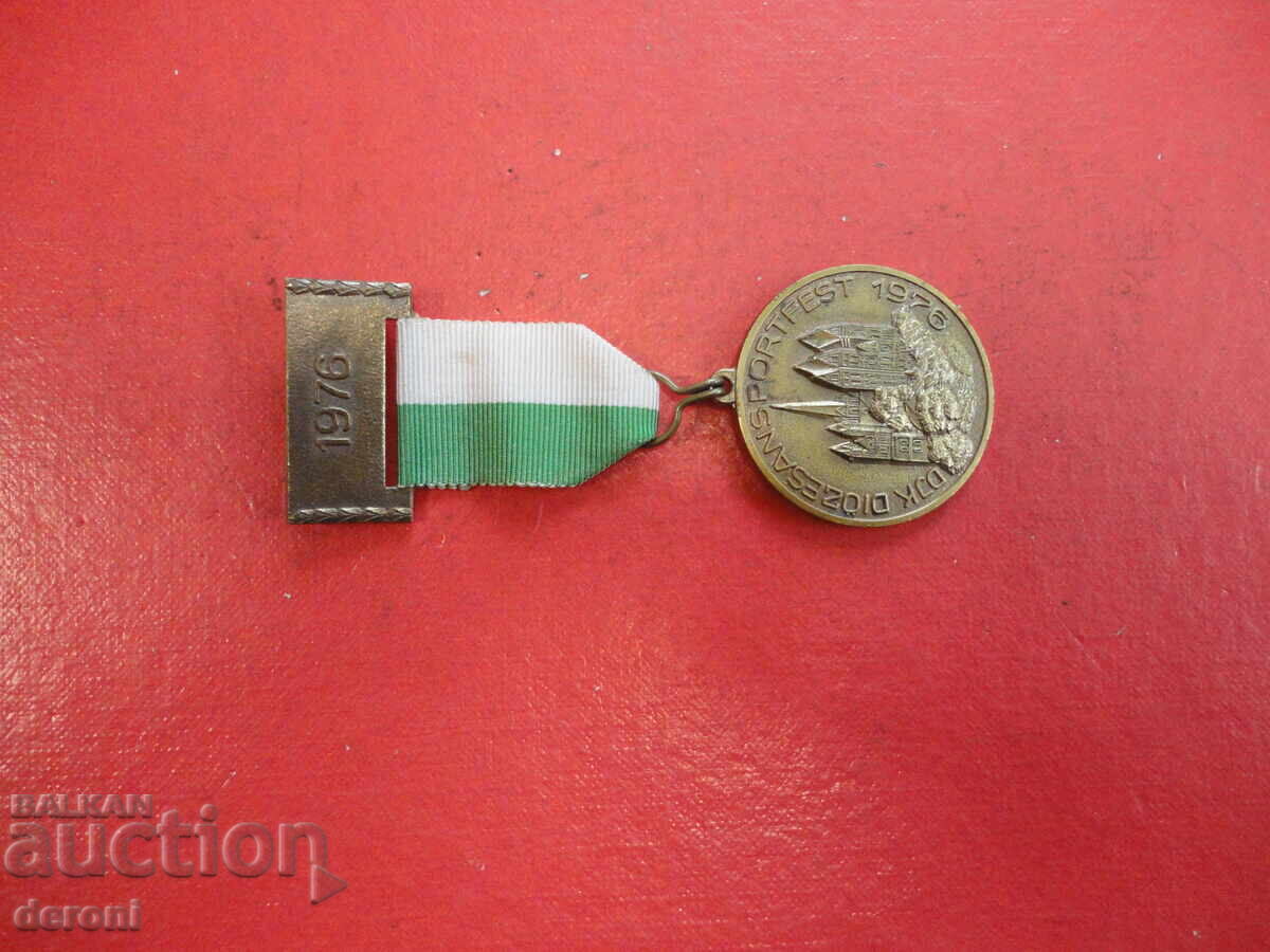 Αθλητικό μετάλλιο 1976 - 5 Αθλητικό μετάλλιο 1976 - 5