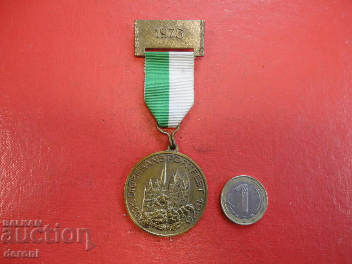 Αθλητικό μετάλλιο 1976 Αθλητικό μετάλλιο 1976