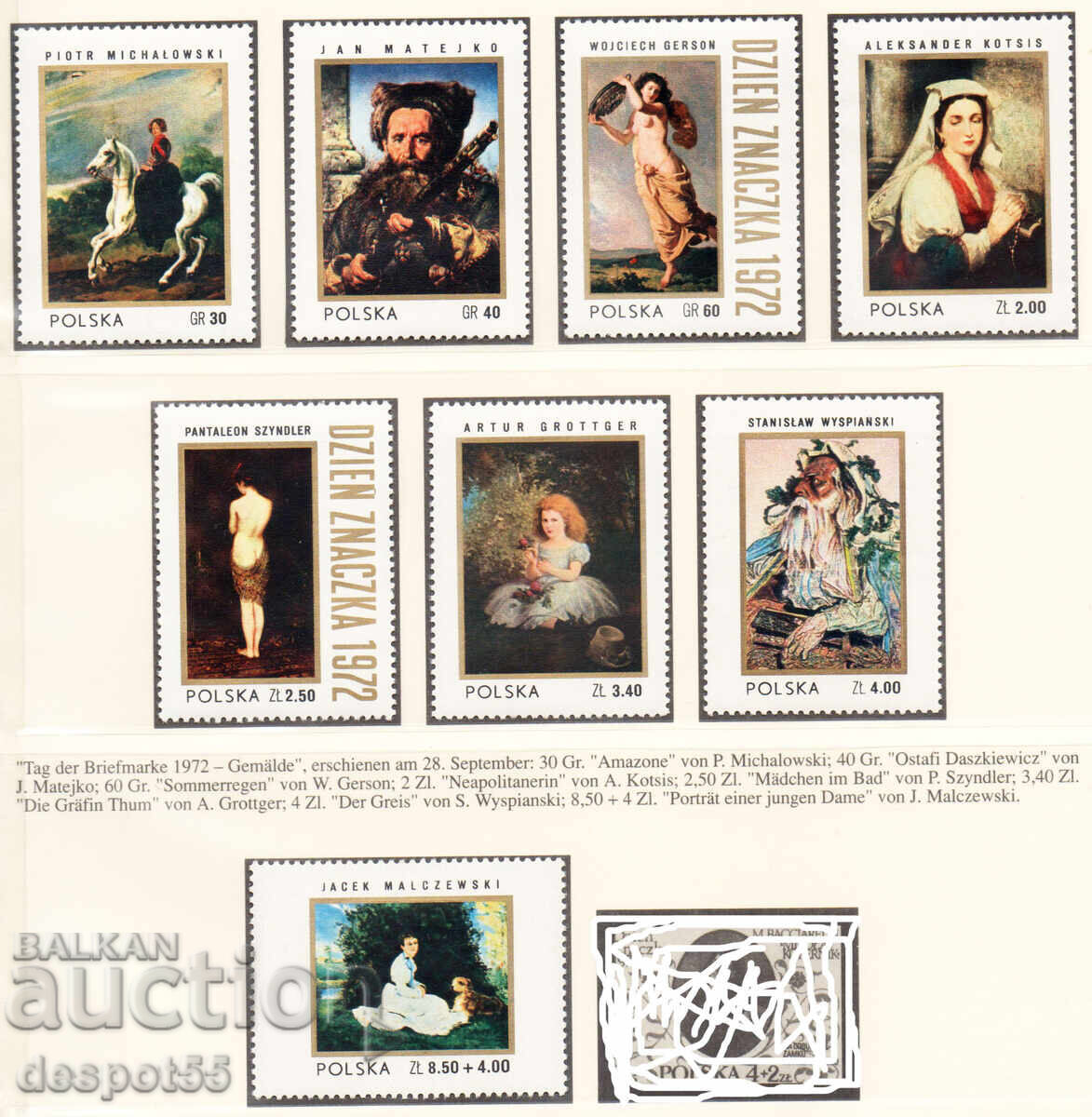 1972. Poland. Day of the Postage Stamp - Polish Painting 1972. Poland. Day of the Postage Stamp - Polish Painting