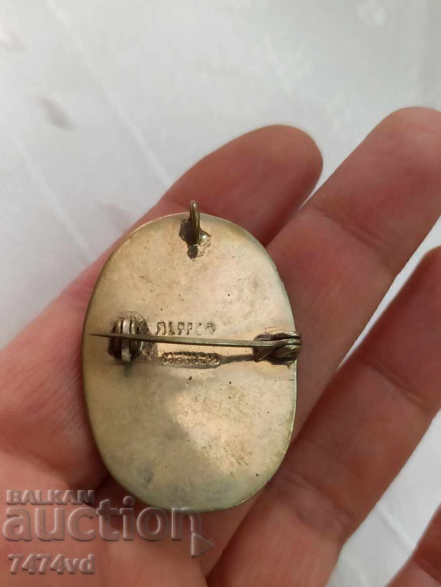 VINTAGE BROOCH, INLAY WITH MOTHER-OF-PEARL, TURQUOISE GREEN AND OTHER - 5