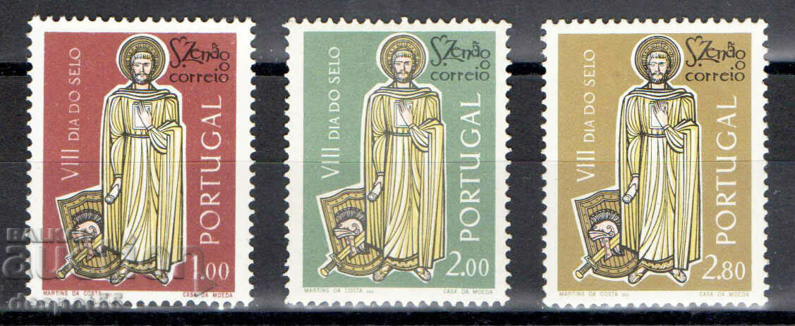 1962. Πορτογαλία. Ημέρα γραμματοσήμων.