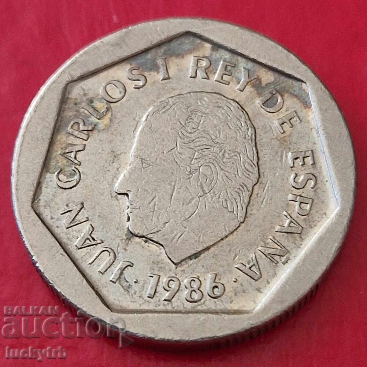 200 pesetas 1986 - Spania cu preț € 1.20 | 2.35 BGN 200 pesetas 1986 - Spania cu preț € 1.20 | 2.35 BGN
