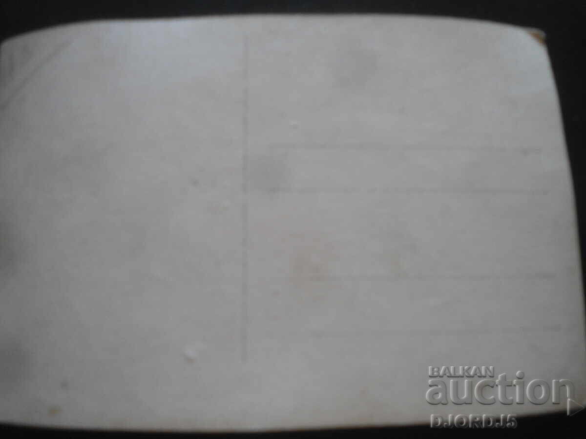 Livrarea fotografie veche Livrarea fotografie veche