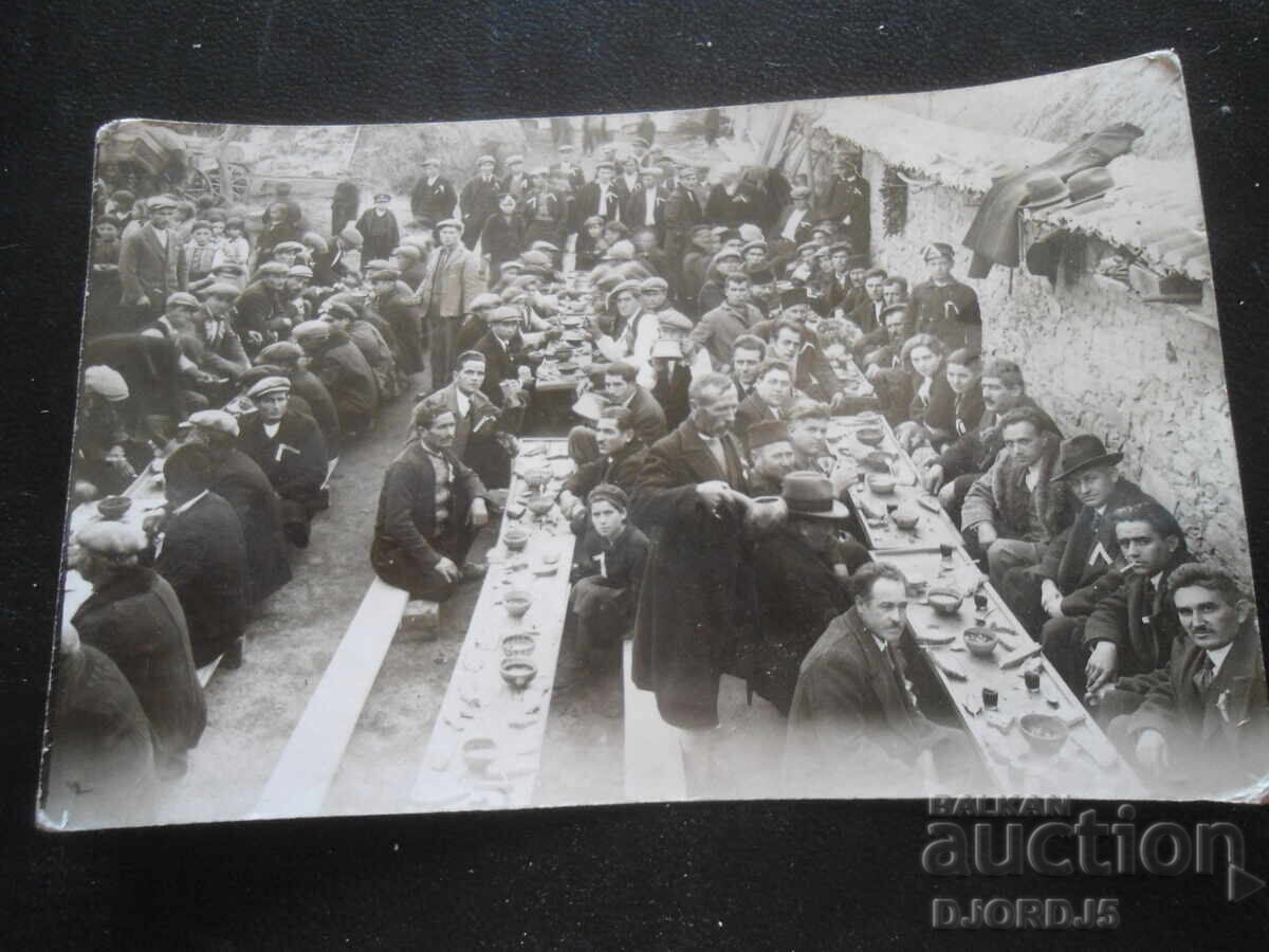 fotografie veche fotografie veche