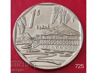 1 песо 2012 - Куба